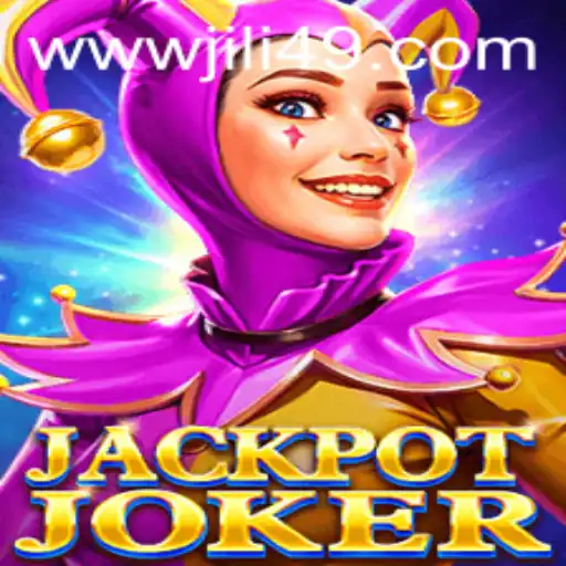 Exploring the Thrills of JackpotJoker: A Guide to Winning Big with JILI49.COM