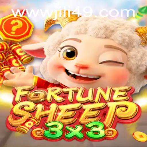 Unraveling the Mystical World of FortuneSheep: A Comprehensive Guide