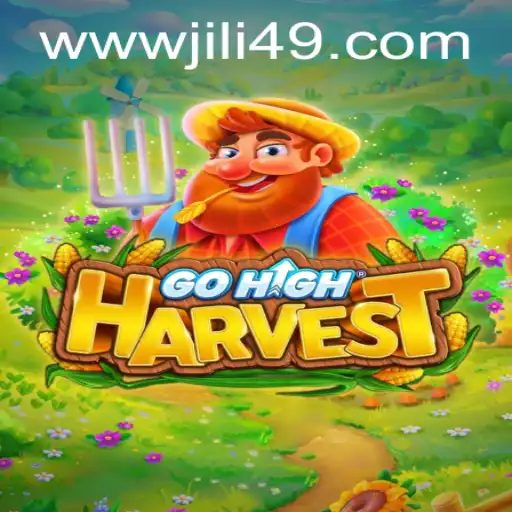 Exploring the Exciting World of GoHighHarvest