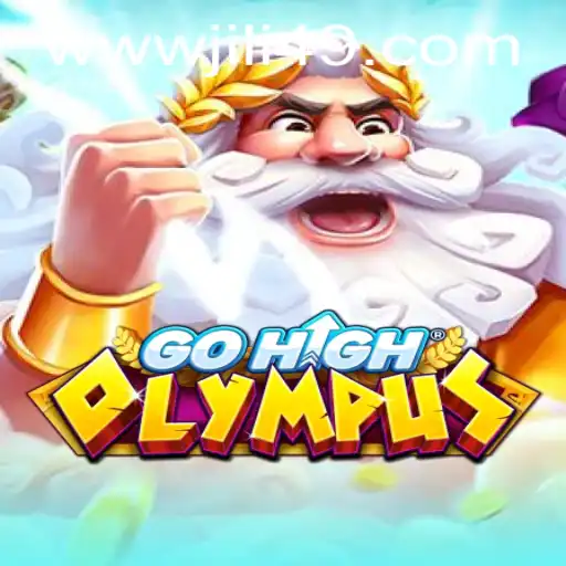 Exploring the Exciting World of GoHighOlympus: A Thorough Overview