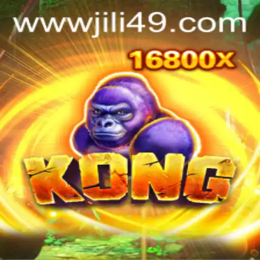 Kong: A Classic Adventure in the World of Gaming