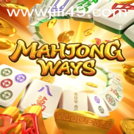 Exploring MahjongWays at JILI49.COM: A Comprehensive Guide